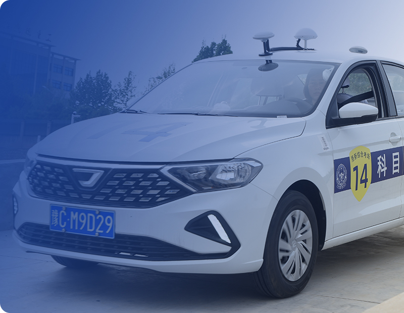 機(jī)動(dòng)車駕駛?cè)丝荚嚹M訓(xùn)練